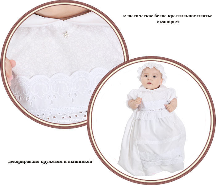 ���� ����������� ������ � ����� Choupette ��������� (�����), 50.12